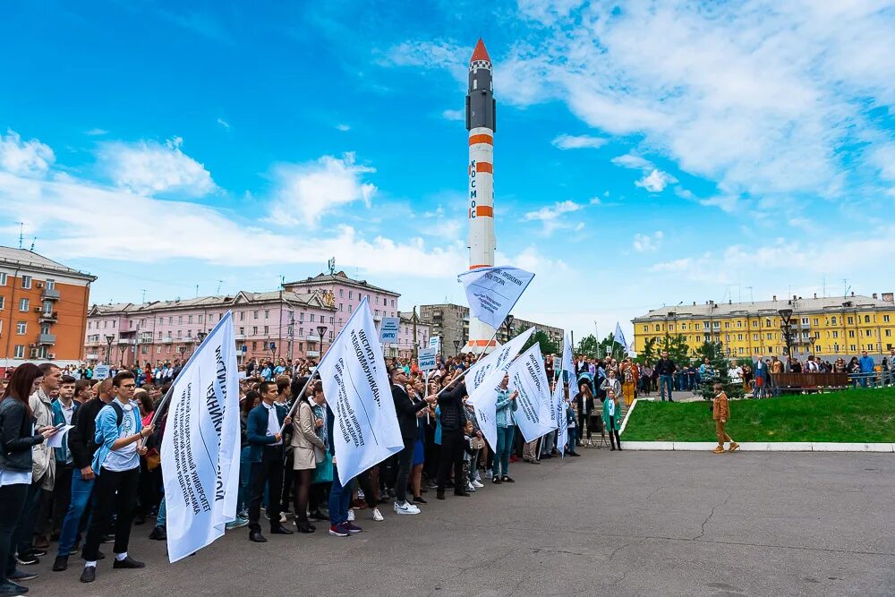 Решетнева зачисление. Сибгу им м.ф решетнёва. 1 сентября в сибгу решетнева 2025. учебно-опытный лесхоз сибгу им м.ф решетнева. сибгу решетнева 1 сентября.