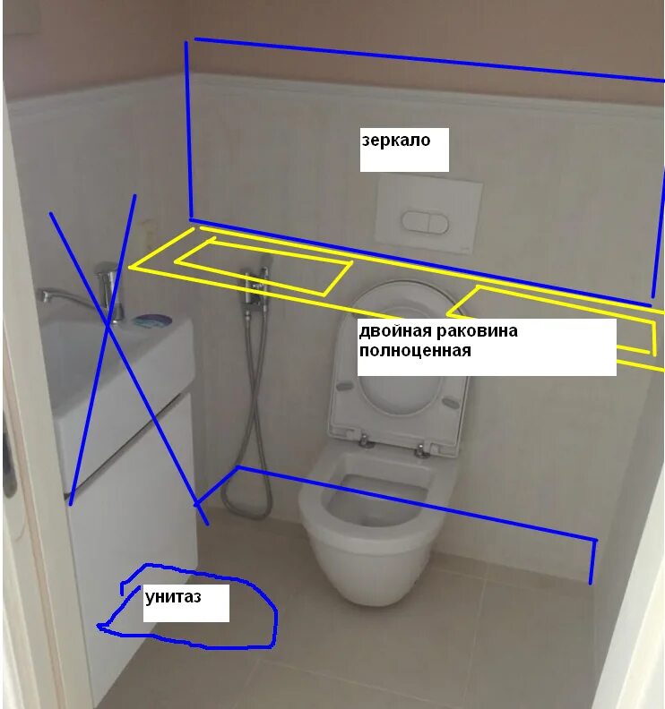 Перенос канализации в туалете. Перенос туалета в ванную комнату. Перенос унитаза в санузле. Унитаз в стороне от канализации.