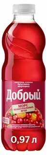 Сок морошка