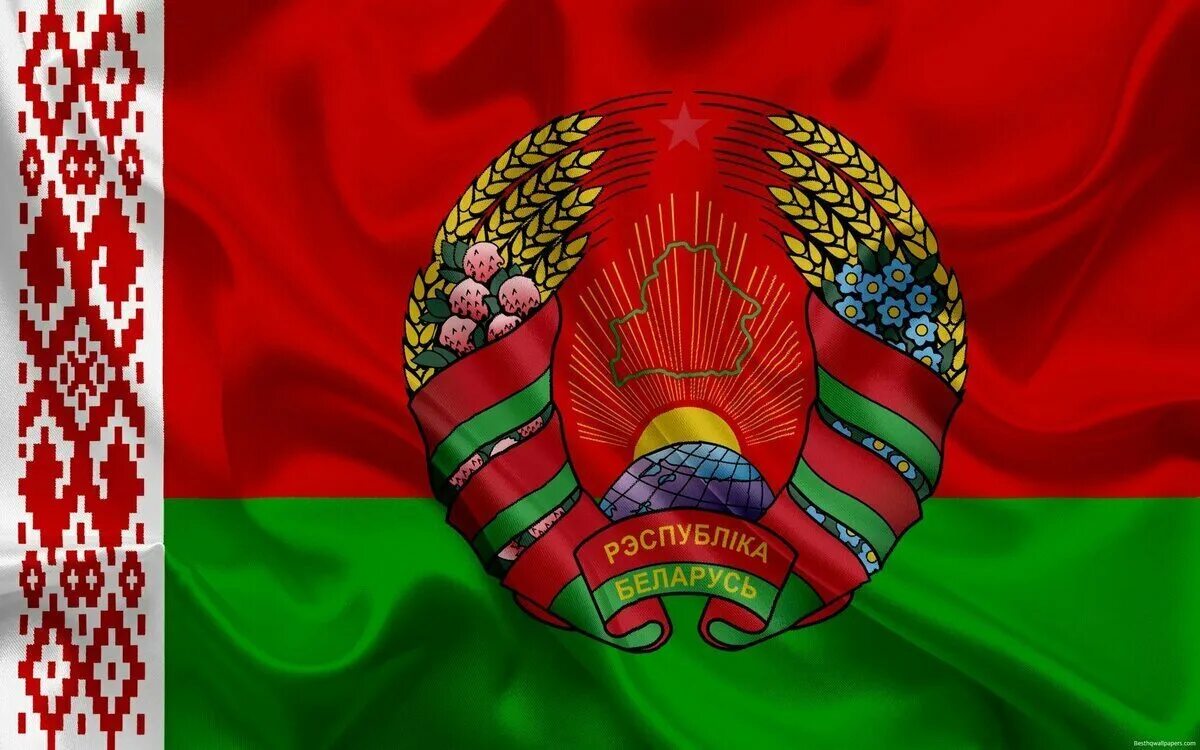 Создание рб