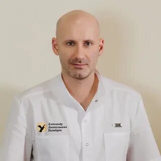 Вертебролог в екатеринбурге