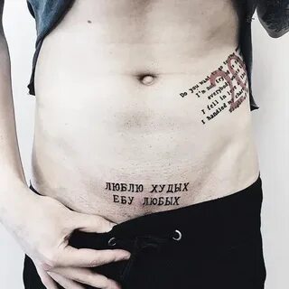 Порно видео хардкор тобы