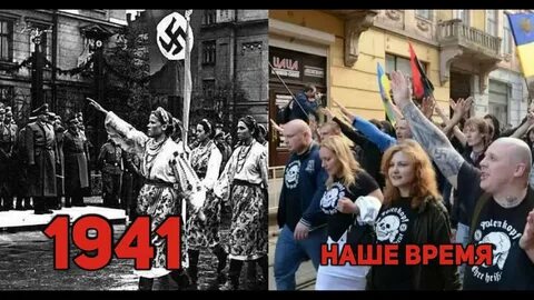 Европа врет