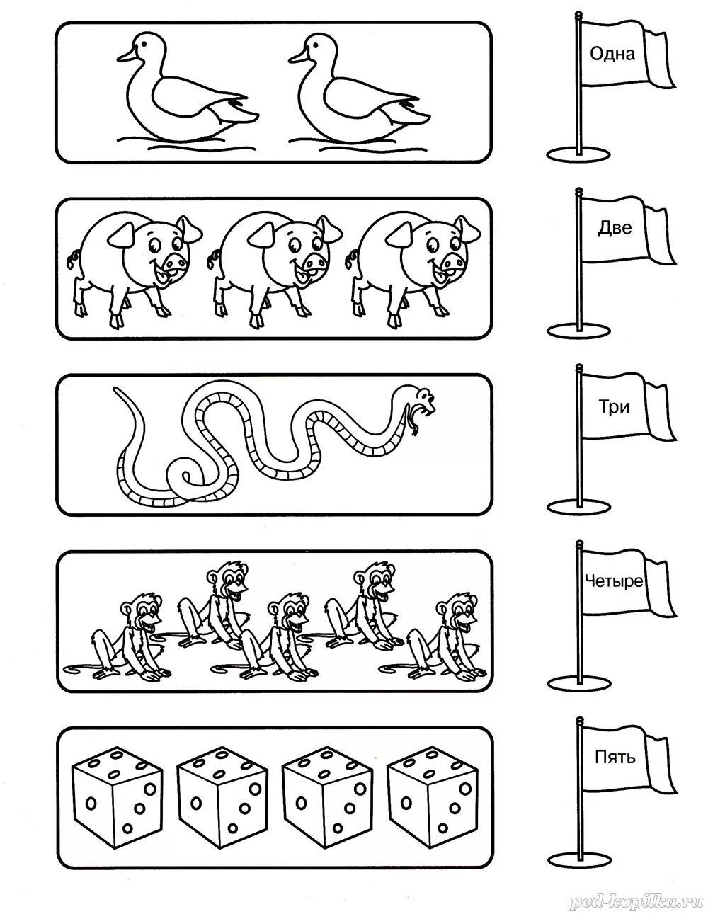 Задания по математике для детей 5-6 лет. Задания по математике для дошкольников 5-7 лет. Математические задания для дошкольников 6-7 лет в картинках. Задания задания по математике для детей 6 лет. 1 activity ru