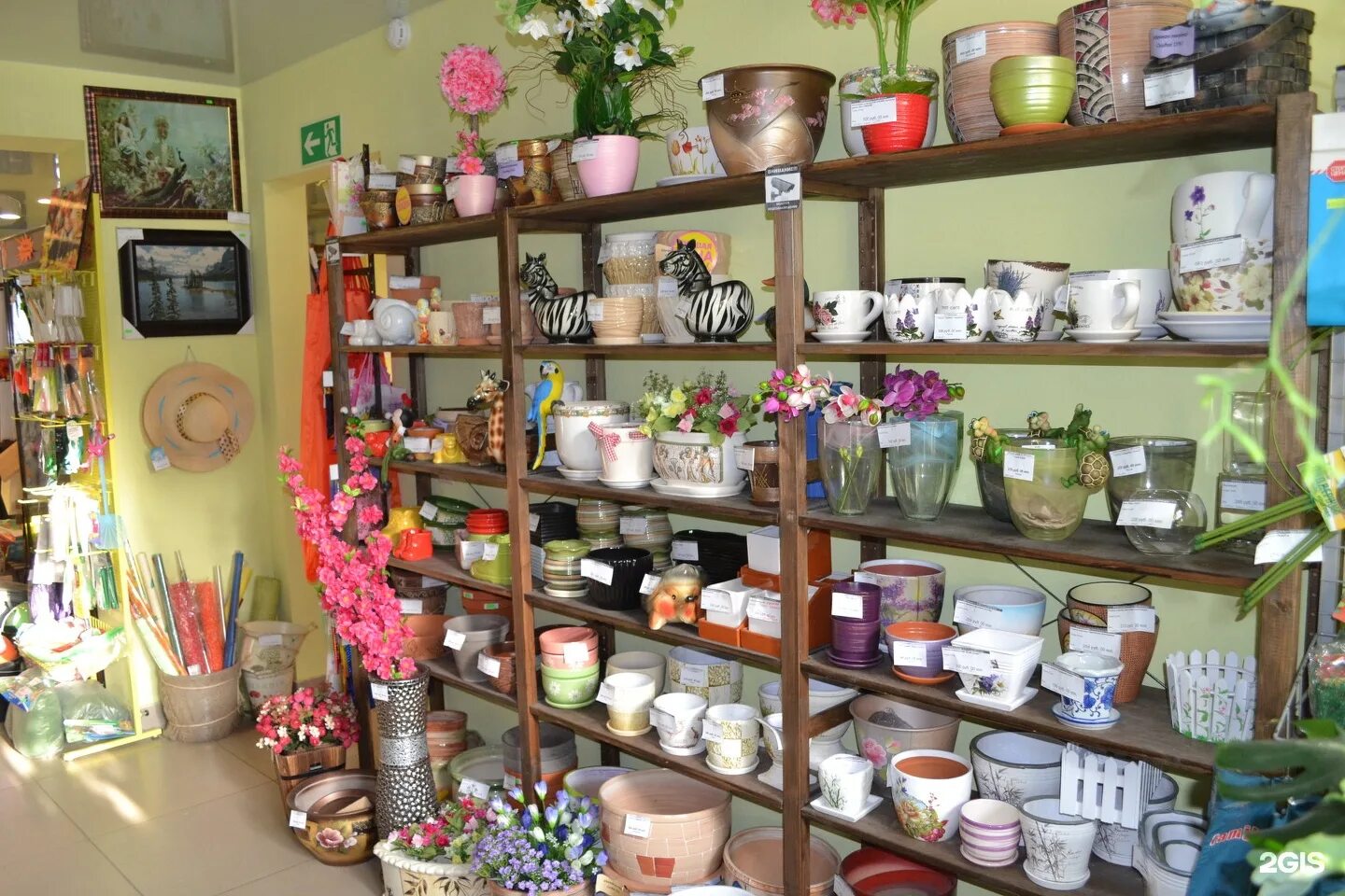 магазин сад екатеринбург. товары для сада екатеринбург. солнечный сад каменск уральский интернет магазин. товары для сада екатеринбург. магазин садовод екатеринбург.