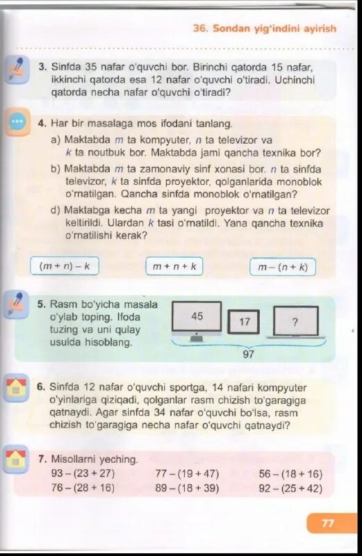 2 sinf matematika 2023. 2 sinf matematika 2023. Математика 2 синф учун. Математика 8-sinf. 2 sinf matematika 2023.