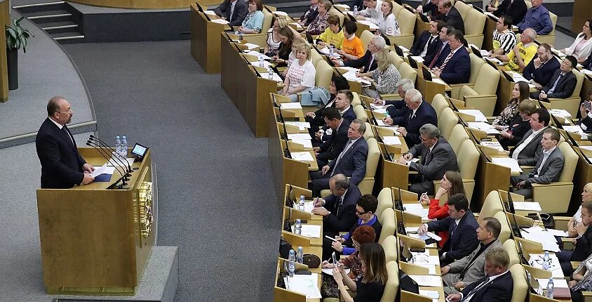 Проектом закона подготовленном