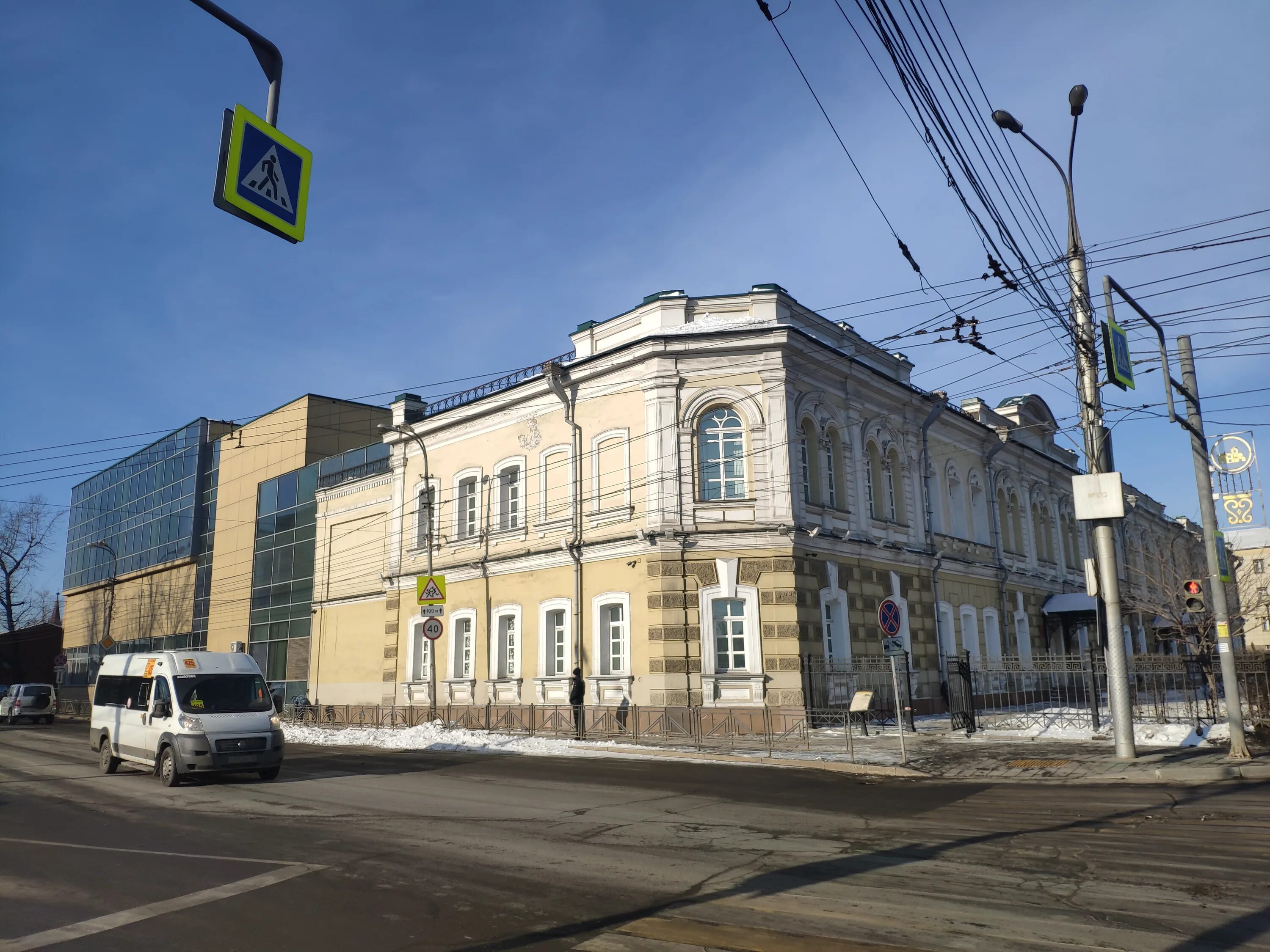 иркутск 1920. школа 71 иркутск. иркутские образовательные учреждения. 11 школа иркутск. школа 1 хомутово иркутская область.