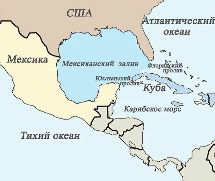 Куба омывается океаном. Северная Америка Юкатанский пролив. Флоридский пролив на карте. Флоридский пролив на карте Северной Америки. Мексиканский залив на карте полушарий.