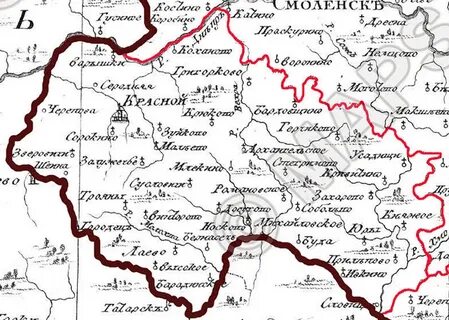 Смоленск уезды