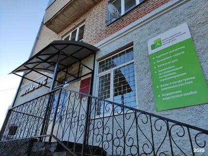 Нотариусы в истре отзывы