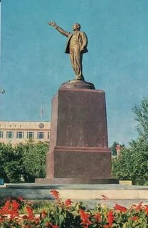 Ленин минусинск