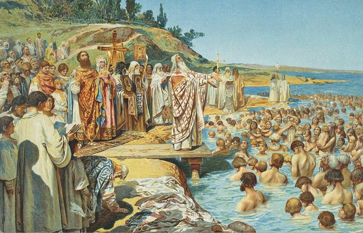 Что произошло в 10 веке. Крещение Руси Лебедев.