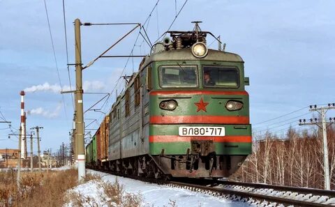 Электричка карталы