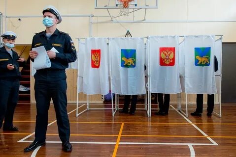 Явка в приморском крае
