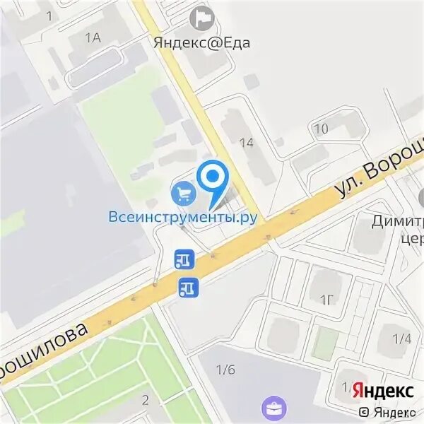 Воронеж, ул. Ворошилова, д. 16а. Ворошилова 16 Воронеж на карте. Воронеж, ул. Ворошилова, 16 р-н Советский. Ворошилова Воронеж на карте.