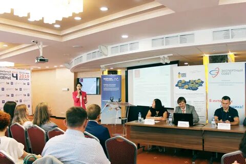 Центр дисциплины