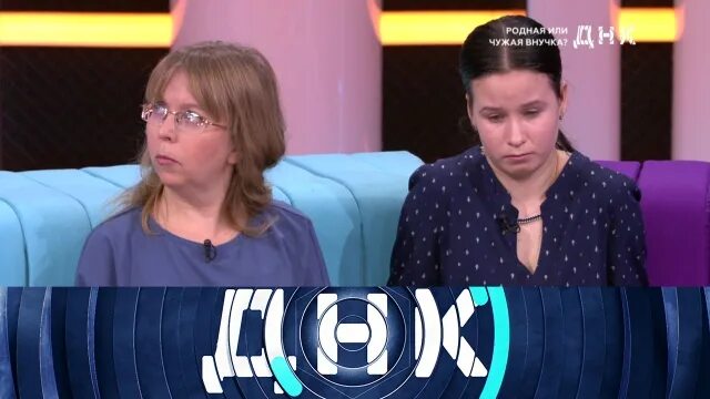Стих мне бабушка про деньги говорила. Рисуем с детьми. Я в глазах твоих утону можно. Чужая внучка. Чужие внуки.