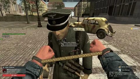 Обычный рп