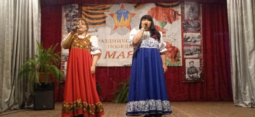 Все к дк. 9 мая концерт сельский дк. 9 мая концерт сельский дк. Концерт день победы в доме культуры. 9 мая концерт сельский дк.