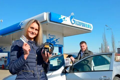 gpnbonus ru официальный