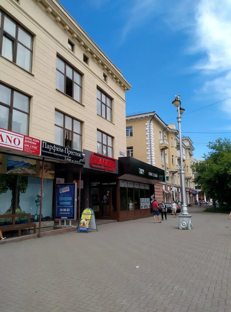 Кемеровский центральный универмаг ул кирова 37 фото Кузбассэлектромотор, завод снесён. История ЦУМа. Кемерово: swbkka ЖЖ