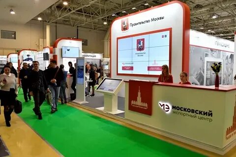 Выставки на выставочной москва