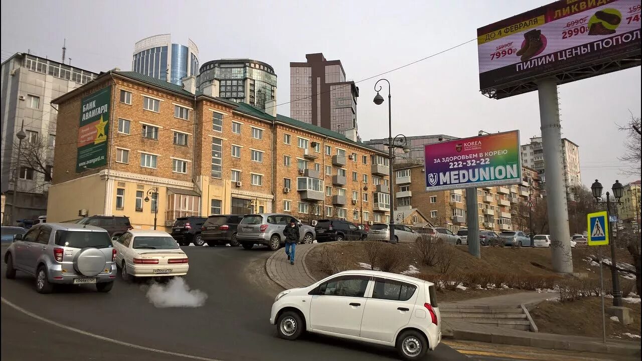 Купить Фирму Во Владивостоке - Doska-obyavy.ru
