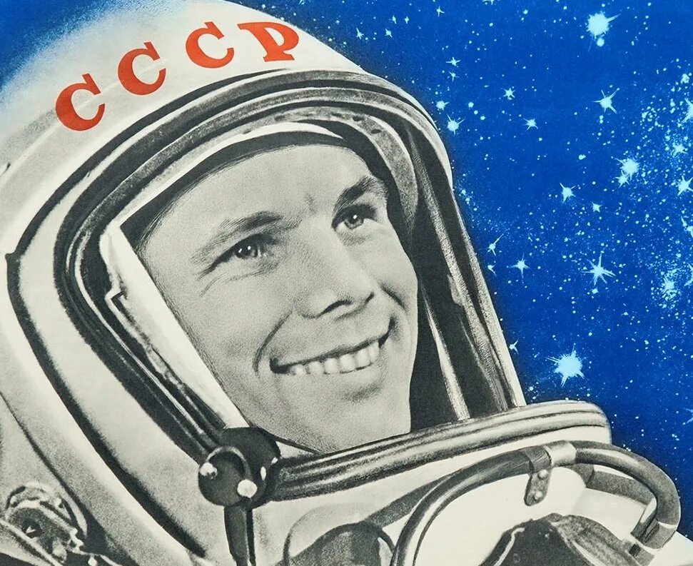 Есть есть есть 12 апреля. Есть есть есть 12 апреля