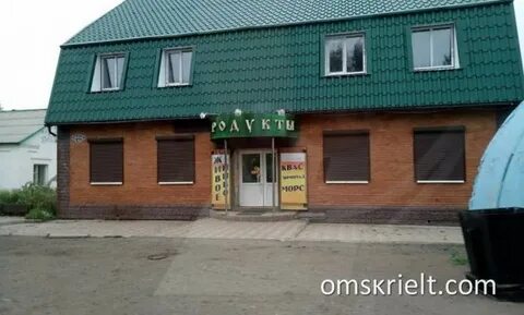 Омск омский поселок