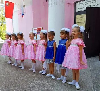 Новости сегодня в кучино