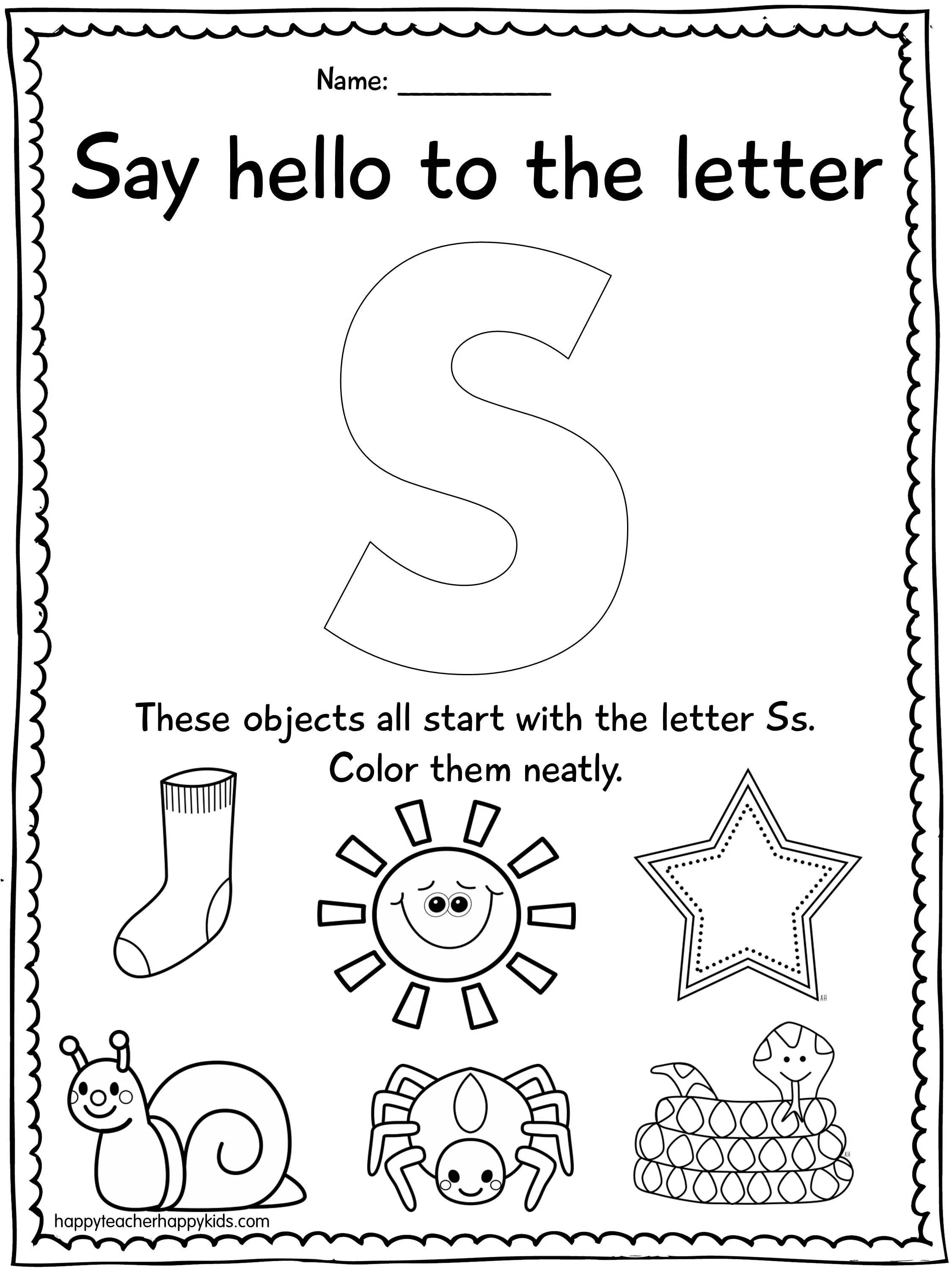 S name letter. Буква s задания. Буква s Worksheet. Английские буквы s Worksheets. Буква SS В английском языке задания.