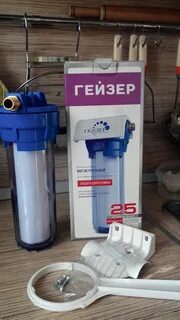 Как менять гейзер