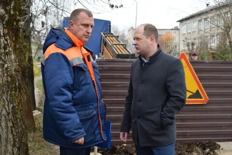 Телефон ивановского водоканала