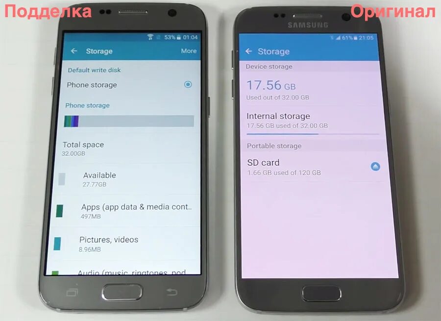 как отличить оригинальный iphone от подделки. оригинал и подделка телефона. Samsung galaxy s4 подделка. как отличить самсунг s7. как отличить оригинальный айфон от подделки 12.