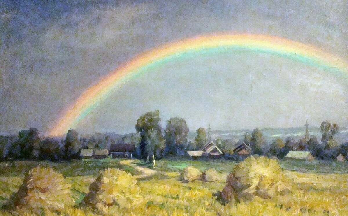 Радуга художник. Саврасов Радуга. Куинджи Радуга. Алексей Саврасов Радуга 1875. Саврасов Радуга картина.