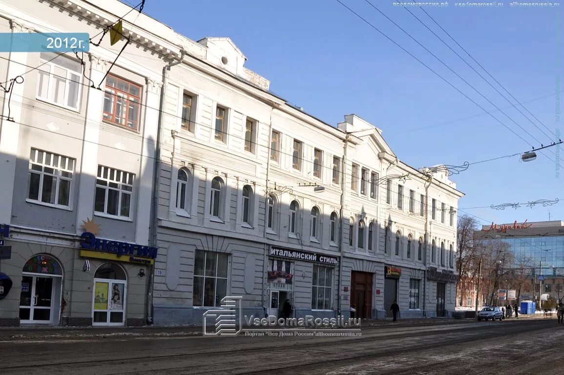 рождественская 19 нижний новгород. рождественская улица 6 нижний новгород. ул рождественская 19 нижний новгород. ул рождественская д. рождественская улица 19.