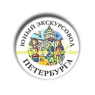 Знаток города