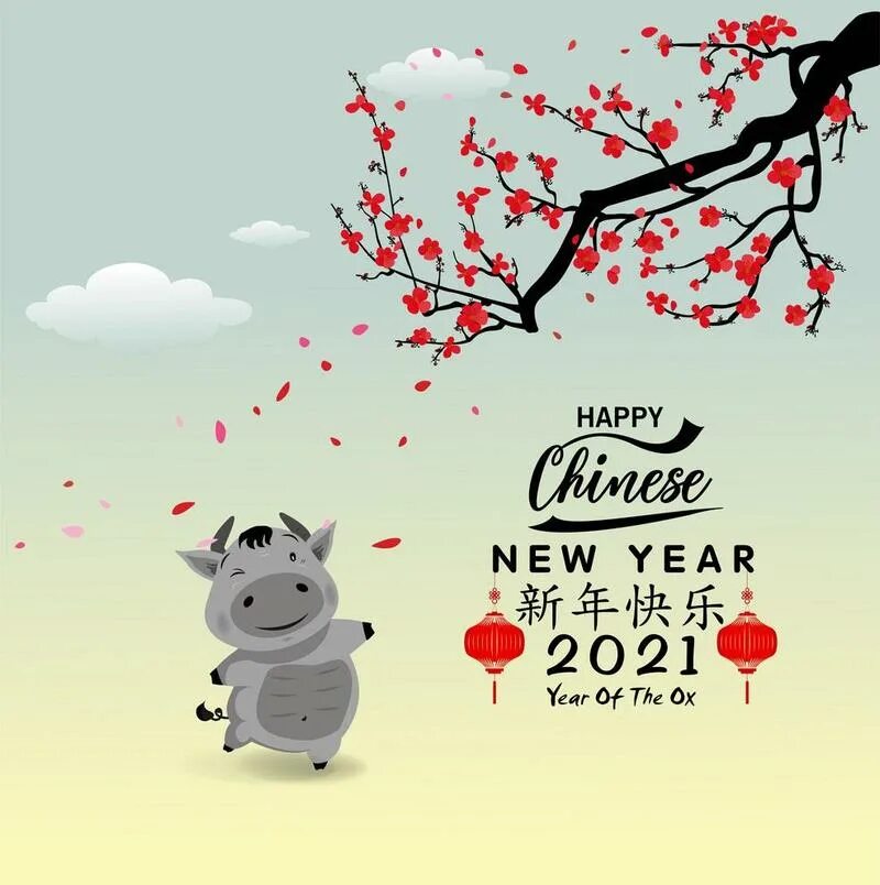 новый год в китае 2021. какого февраля наступает китайский новый год. какого февраля наступает китайский новый год. новый год в китае. открытка к китайскому новому году 2021.