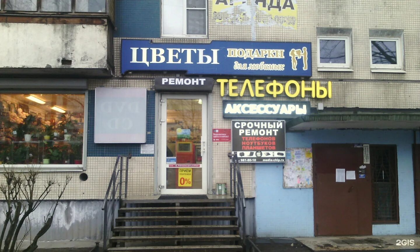 Аллея Поликарпова, 6 к2 / проспект Испытателей, 13Б в Санкт-Петербурге - 2ГИС