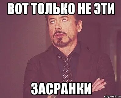 Вот она только что