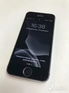 Айфон симферополь
