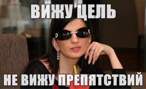 Не вижу ничего плохого