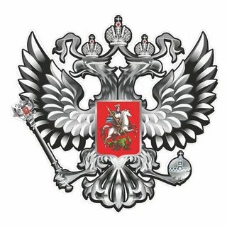 Внешний вид герба