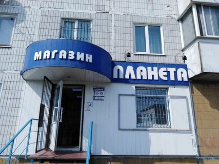 40 лет 33