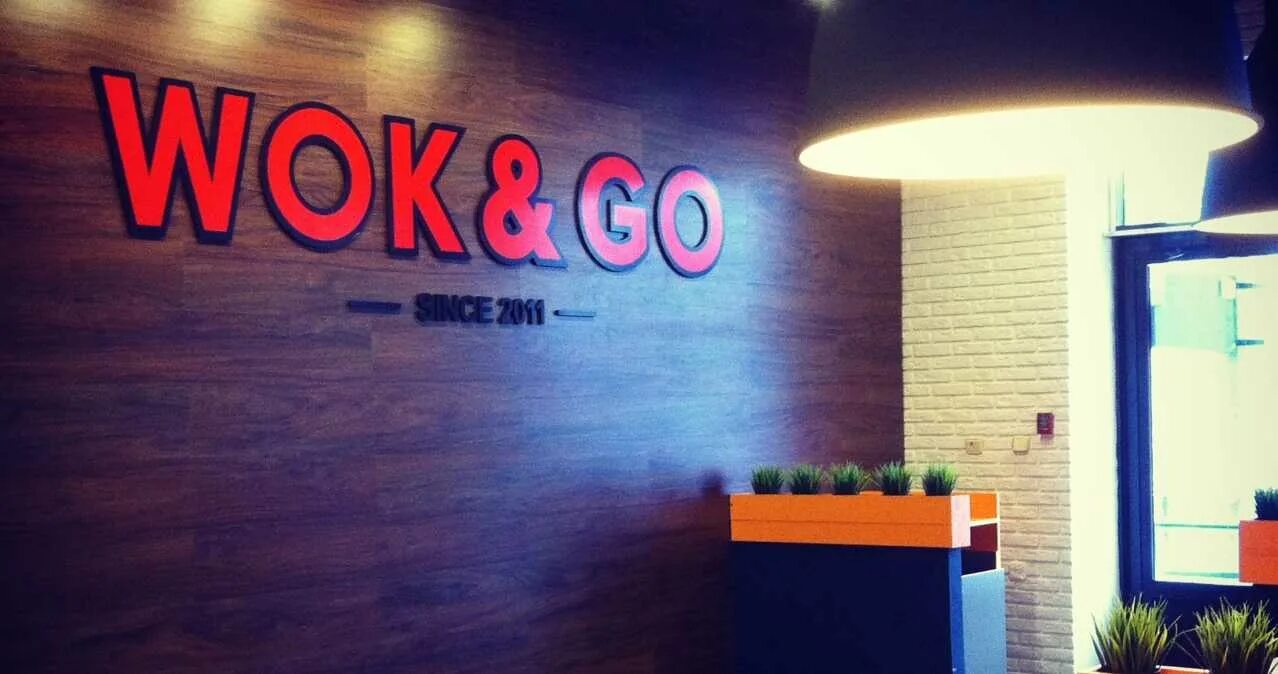 Wok and go. Wok в казани. ред вок нижний новгород. казан вок.