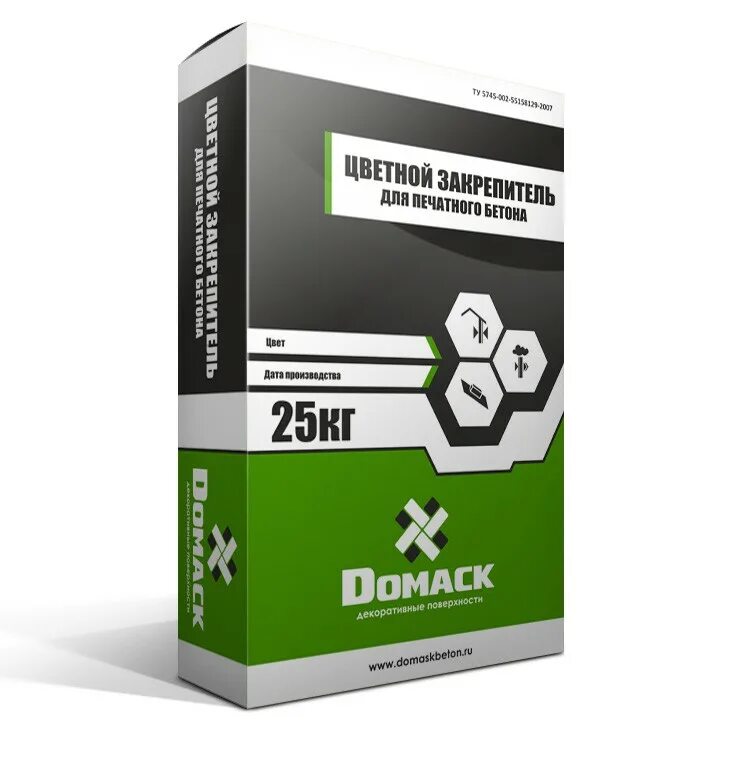 инструмент для печатного бетона. закрепитель для бетона. разделитель для печатного бетона. штампы для печатного бетона. цветной закрепитель для бетона.