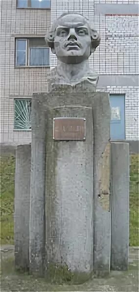 Данилы самойловича