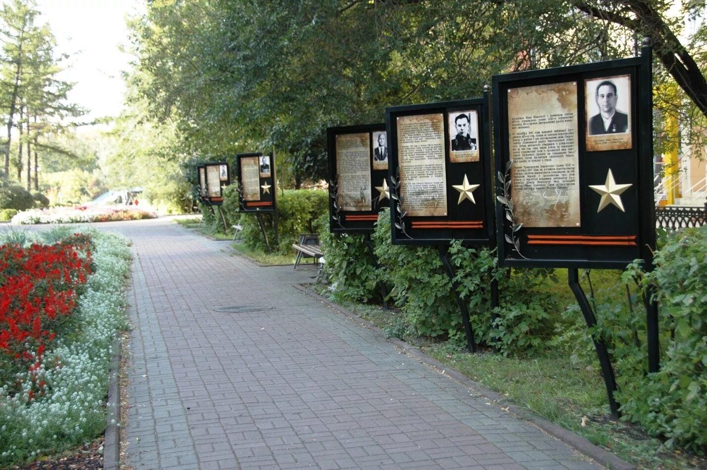 Сквер героям советского союза. Аллея героев ленинск-кузнецкий. аллея героев советского союза. аллея героев советского союза в г. веневе. аллея шахтерской славы ленинск-кузнецкий.