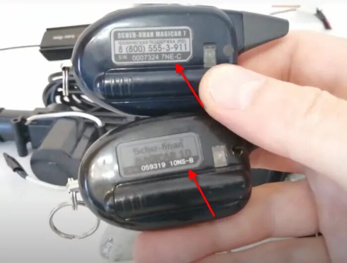 Замена брелка Шерхан 7 про2 на Логикар 4 Auto-Components.Ru